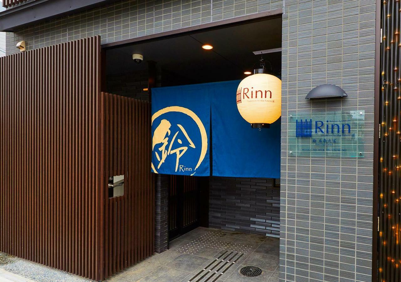 Rinn Gojo Omiya Kyoto Exterior foto