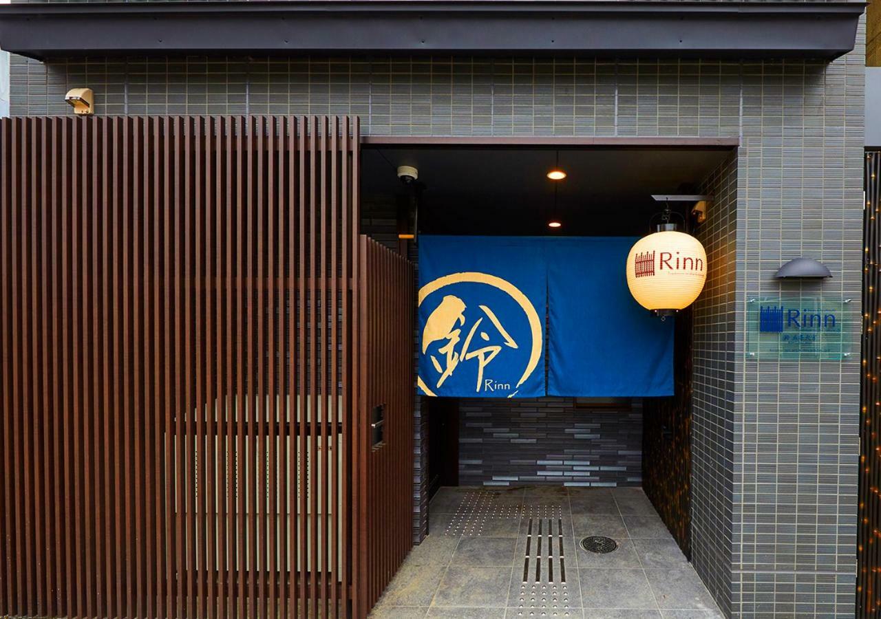 Rinn Gojo Omiya Kyoto Exterior foto