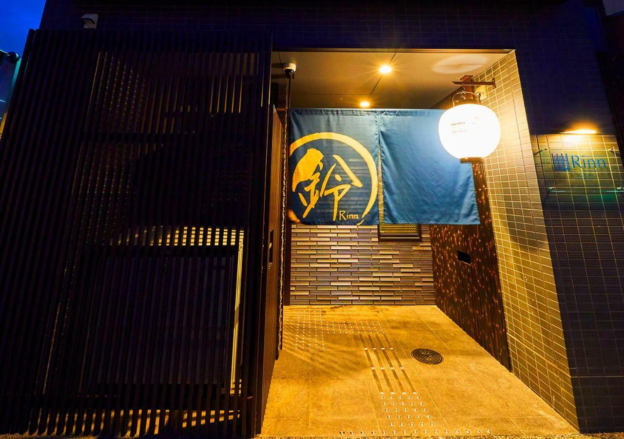 Rinn Gojo Omiya Kyoto Exterior foto