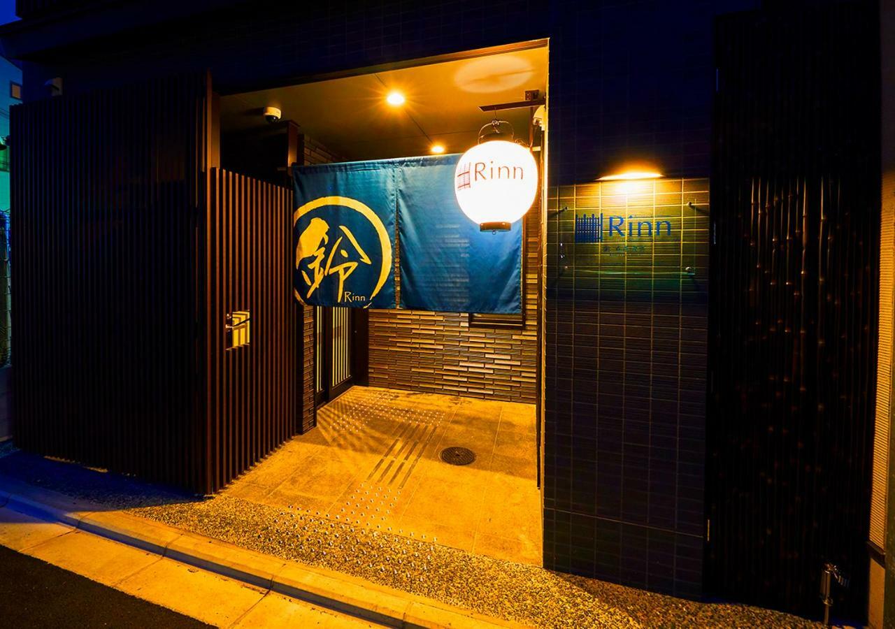Rinn Gojo Omiya Kyoto Exterior foto