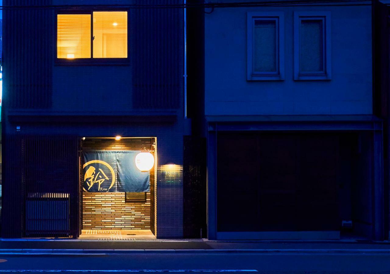 Rinn Gojo Omiya Kyoto Exterior foto